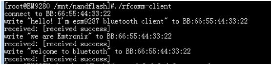 ESM928xW上实现蓝牙串口socket应用编程.gif