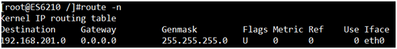 英创Linux主板多网络优先级设置.gif