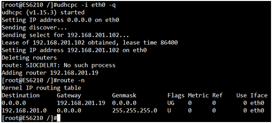 英创Linux主板多网络优先级设置.gif