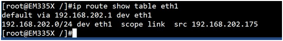 英创嵌入式Linux主板多网口多路由方案.png