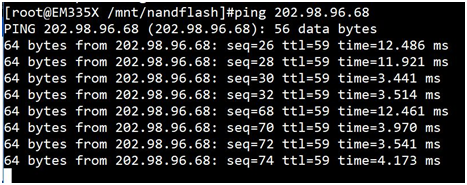 英创嵌入式Linux主板多网口多路由方案.png