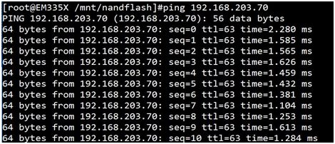 英创嵌入式Linux主板多网口多路由方案.png
