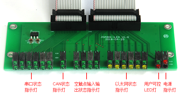 高性能通讯管理机实现方案.png