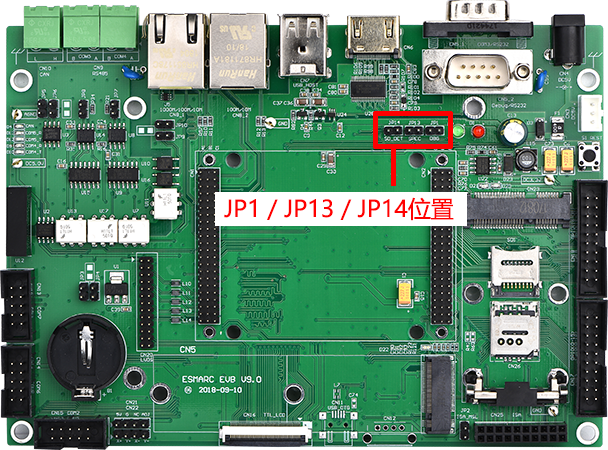ESM6802和ESM7000系统自动恢复功能.png