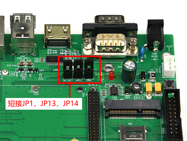 ESM6802和ESM7000系统自动恢复功能.png
