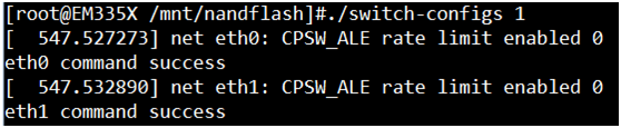ESM335x主板测试应对网络风暴性能.png