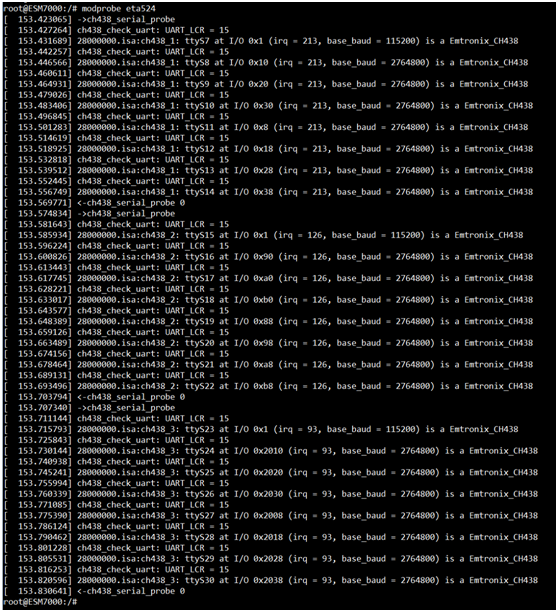 imx6ull,imx7,30路串口+6路网口的通讯管理机方案.png