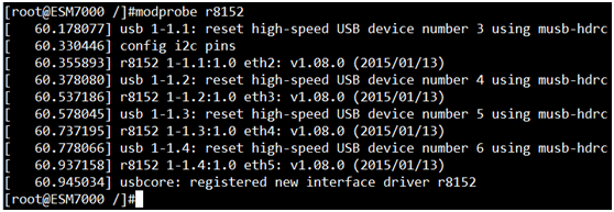 imx6ull,imx7,30路串口+6路网口的通讯管理机方案.png