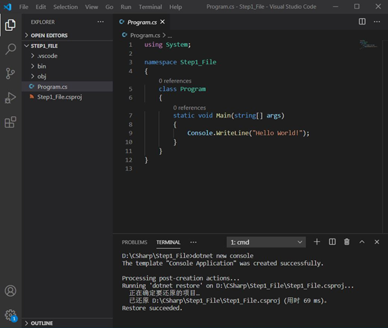 英创Linux主板的Python, C#实例简介之一.png