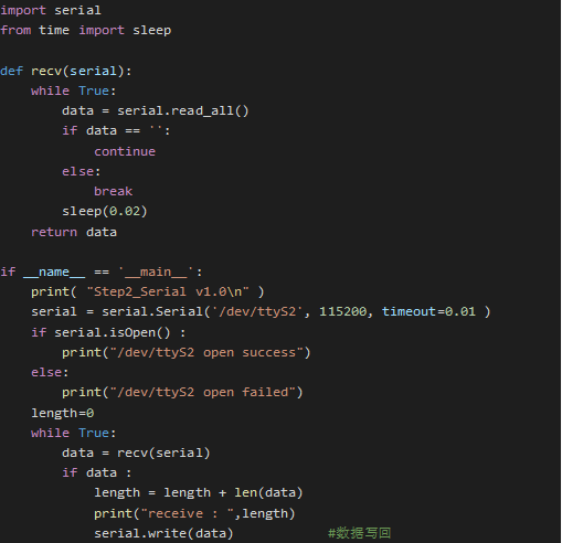 英创Linux主板的Python, C#实例简介之一.png