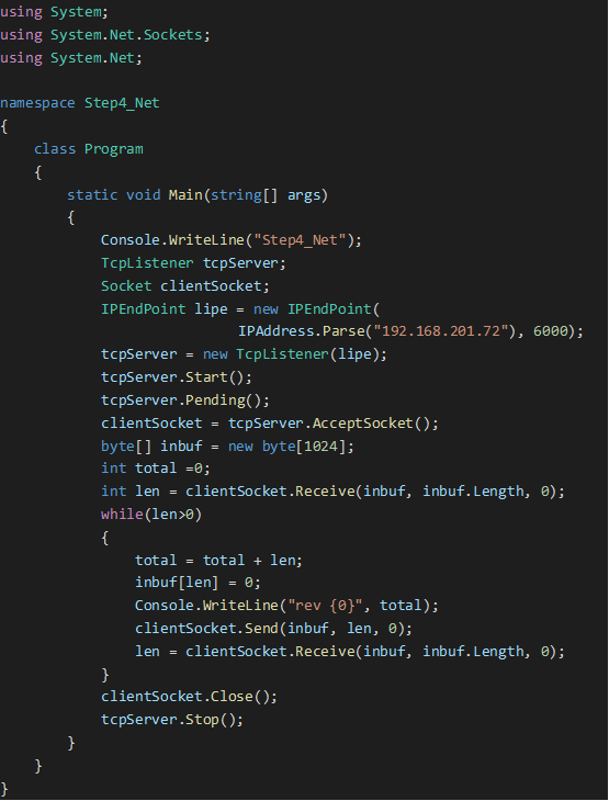 英创Linux主板的Python, C#实例简介之一.png