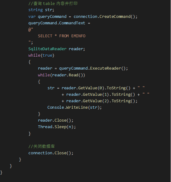 英创Linux主板的Python, C#实例之二 SQLite数据库.png