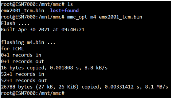 ESM7000异构CPU实时应用之三 8路并行数采应用程序.png
