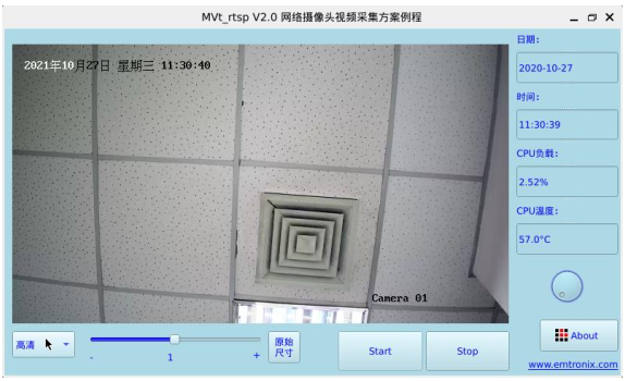 ESM8000主板视频图像显示方案简介.png