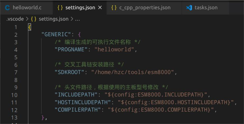 Visual Studio Code开发ESMARC系列主板应用介绍.png