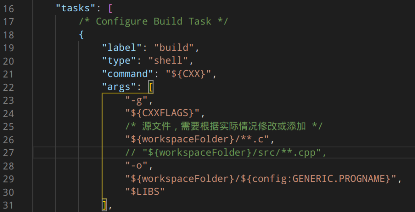 Visual Studio Code开发ESMARC系列主板应用介绍.png